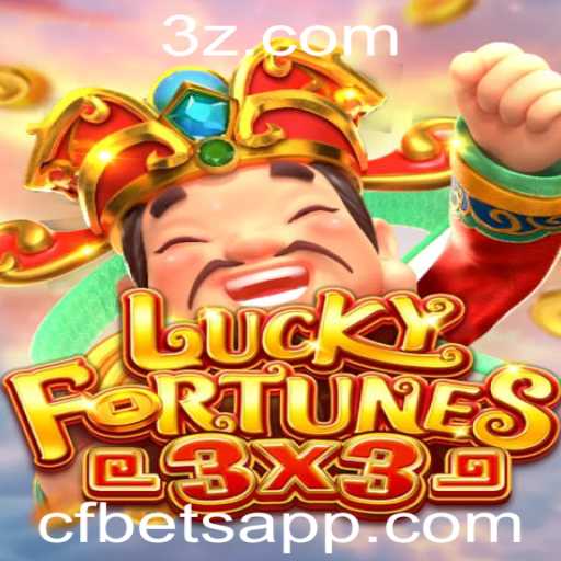 Desvendando o LUCKYFORTUNES3x3: Um Guia Completo sobre o Novo Fenômeno de Jogos