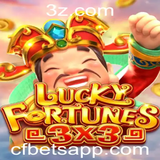 Desvendando o LUCKYFORTUNES3x3: Um Guia Completo sobre o Novo Fenômeno de Jogos