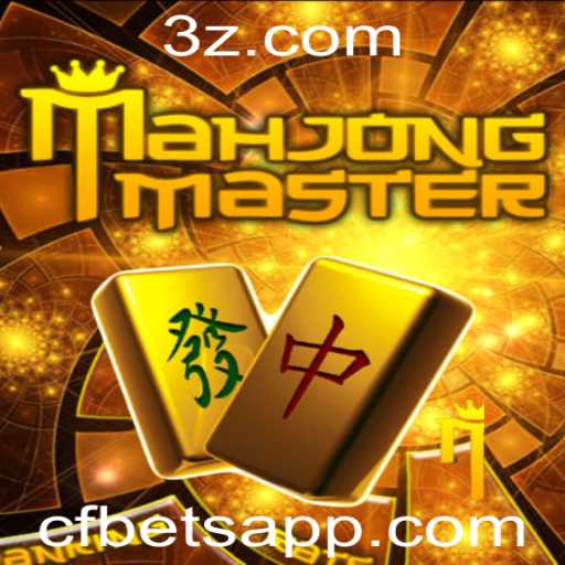 Explorando o Mundo de MahJongMaster: Um Jogo Fascinante