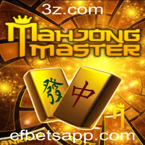 Explorando o Mundo de MahJongMaster: Um Jogo Fascinante