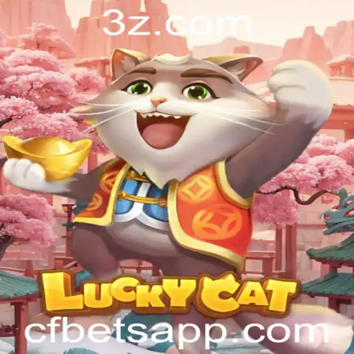 Descubra o Mundo de LuckyCat: Um Mergulho no Universo do Jogo Estimulante com cf bet