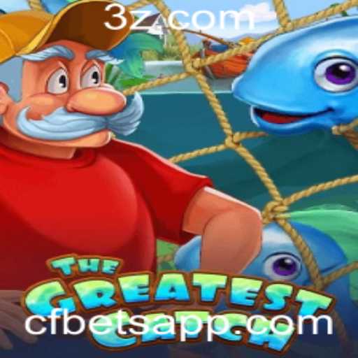 Descobrindo o Fascinante Mundo de TheGreatestCatch